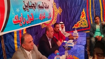 بالصور.. مستقبل وطن بالسويس يواصل فعاليات ندوات توعية المواطنين باهمية التعديلات الدستورية