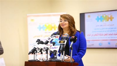 غادة والي تشهد احتفال اليوم العالمي للتوحد