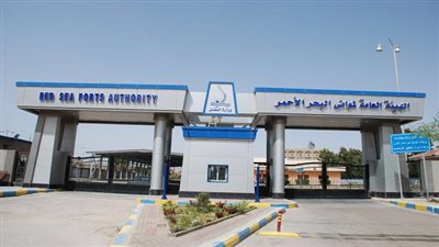 البحر الاحمر: اصدار اول فاتورة موحدة بميناء سفاجا البحرى