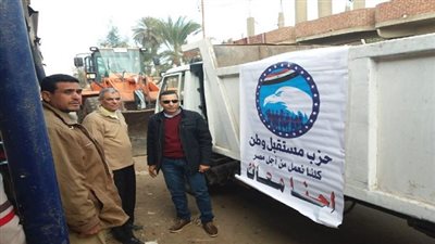 نشاط مكثف لـ 