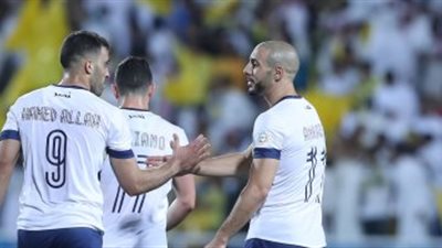 تعرف على حالة الطقس خلال الـ 24 ساعة المقبلة