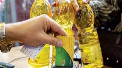 التموين تعلن عن مفاجأة للمواطنين بمناسبة شهر رمضان