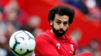 هل محمد صلاح 