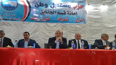بالصور.. مستقبل وطن بالسويس يواصل عقد المؤتمرات الجماهيرية الناجحة للتعديلات الدستورية   