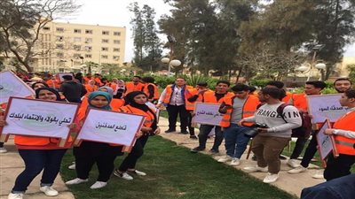 تواصل فعاليات 