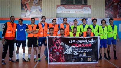 بالصور.. ختام فعاليات حملة عيشها صح بجامعة المنصورة