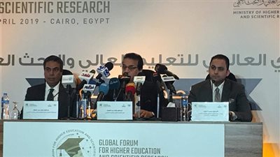 المنتدى العالمي الأول للتعليم العالي والبحث العلمى يناقش تدويل التعليم العالي والبحث العلمى