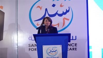 والى تفتتح المؤتمر العربي الاول للرعاية اللاحقة 