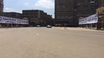 مستقبل وطن يواصل التوعية بالتعديلات الدستورية في محافظة الشرقية