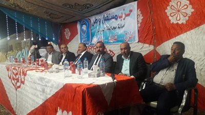 ندوات ومؤتمرات مستقبل وطن بالسويس مستمرة حتى الاستفتاء على التعديلات الدستورية