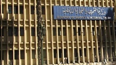 هيئه السلع التموينية تتعاقد على استيراد كمية ١١٤٠٠٠ طن ارز ابيض