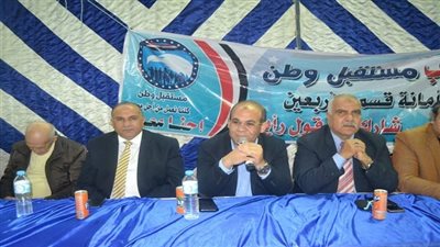 بالصور.. فعاليات مستقبل وطن بالسويس لتوعية المواطنين بالنزول باهمية التعديلات الدستورية