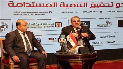 وزيرة الببئةً وحسن راتب ونائب وزير الإنتاج الحربي بمؤتمر صناعة المستقبل مصر 2030
