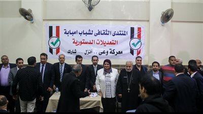 الشارع الجيزاوي بإمبابة ينظم جولات توعية عن التعديلات الدستورية