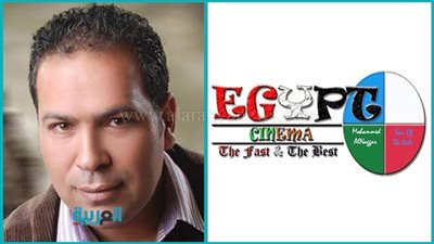 ايجيبت للانتاج الفني.. تعاون جديد مع 