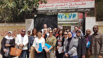 وفد اليونيسف يزور المدارس للاطلاع على تجربة الدمج المصرية للتلاميذ ذوي الاحتياجات الخاصة