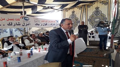 مؤتمرا شعبيا لـ 