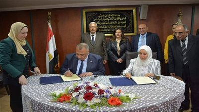 توقيع بروتوكول التعاون بين الغرفة التجارية بالدقهلية والمعهد العربي لأعداد القيادات 