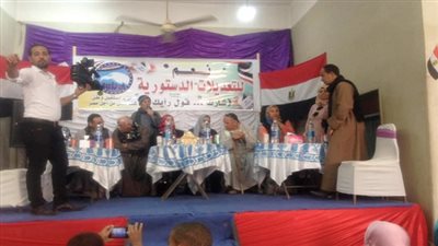 نشاط مكثف لـ 