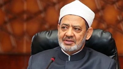 شيخ الأزهر يوجه ديوان المظالم لبحث شكاوى المتضررين من نتيجة البعثات الخارجية للعام الدراسي الحالى