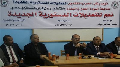 من اجل استكمال المسيرة.. مستقبل وطن بالسويس يواصل توعية المواطنين باهمية التعديلات الدستورية