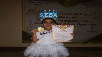 بالصور.. صبا اصغر بطلة جمباز بالشرقية على مستوى الجمهورية 