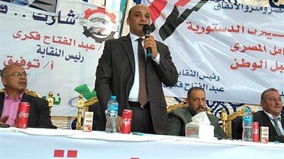 بالصور.. النائب عمر وطني ينظم مؤتمرًا لشرح التعديلات الدستورية لعمال هيئة السكة الحديد