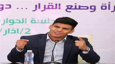 قاسم عبدالكريم مع نجمة 