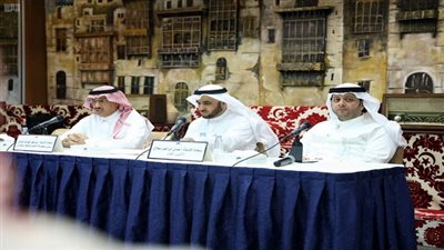 غرفة جدة تستضيف لقاء مجموعة الأعمال 
