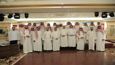 هيئة حقوق الإنسان السعودية تعزز القدرات الوطنية في مجالات حقوق الإنسان