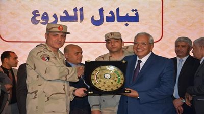 شاروبيم يكرم 