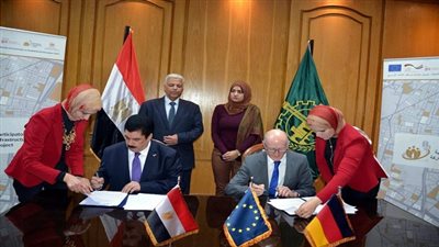 محافظ القليوبية يوقع بروتوكول تعاون مع الوكالة الألمانية GIZ لإنشاء عدد من مشاريع 