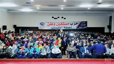 بالصور.. مستقبل وطن بالسويس يواصل دعم وتأييد التعديلات الدستورية   