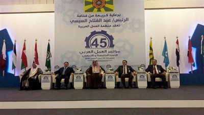 مؤتمر العمل العربي يرسل برقية شكر للرئيس السيسي في ختام أعماله