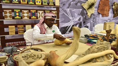 مركز الملك فهد الثقافي يكرم رموز الفن الشعبي بالمملكة في ليالي الفلكلور الشعبي