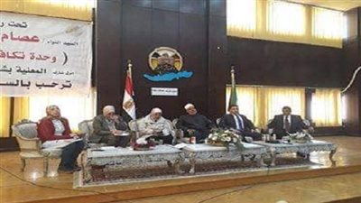 ندوة تثقيفية حول المشاركة الايجابية فى الاستفتاء على التعديلات الدستورية برعاية المحافظ