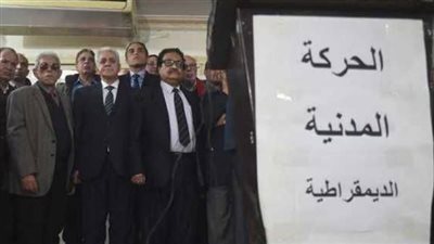 مؤتمر بلا قيادات.. 