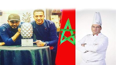 طهاة الفيدرالية المغربية يبدعون بالعاصمة الامريكية واشنطون