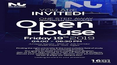 النيل الأهلية تفتح أبوابها غدا للطلاب وأولياء الأمور للتعريف بكليات الجامعة وانشطتها