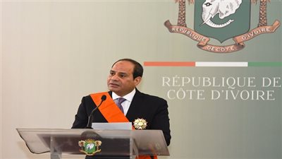 ننشر كلمة الرئيس السيسي خلال المؤتمر الصحفي المشترك مع نظيره الايفواري