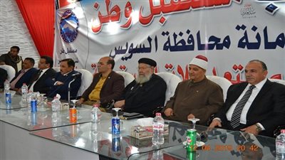 بالصور.. الاشراف بالسويس تعلن تأييدها للتعديلات الدستورية وتقرر النزول والتصويت بـ 