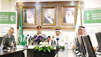 مركز الملك سلمان للإغاثة يدشن مشروع 