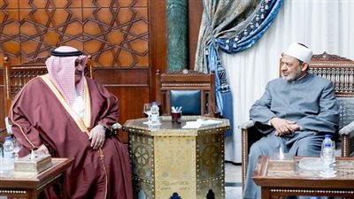 شيخ الأزهر يستقبل وزير خارجية البحرين لبحث مستجدات المنطقة