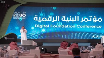 السعودية تتقدم 60 مرتبة عالمية في سرعات الإنترنت