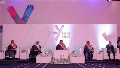السعودية بصدد تحويل المنقطة الشرقية إلى الوجهة الترفيهية الأولى بالخليج