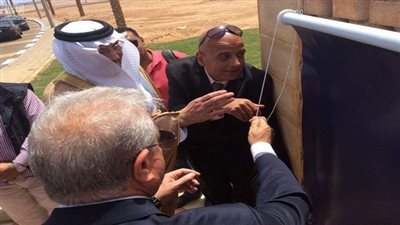 إطلاق اسم خادم الحرمين الشريفين على الطريق الأوسط بشرم الشيخ