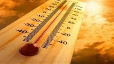 الأرصاد: طقس الغد مائل للحرارة.. والعظمى بالقاهرة 32 درجة