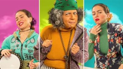 برومو مى عز الدين فى 