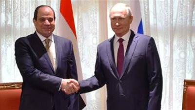 على هامش منتدى مبادرة الحزام.. السيسي يلتقي 