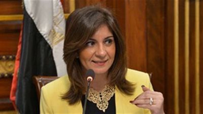 وزارة الهجرة تعلن عن حاجتها لشغل 13 وظيفة قيادية بالإدارات المختلفة